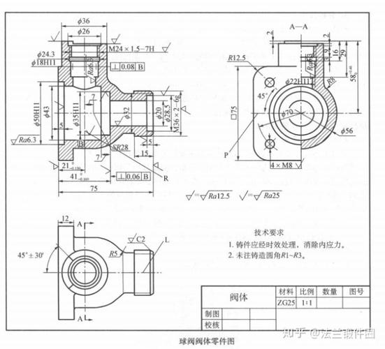 手机内部零件名称图解